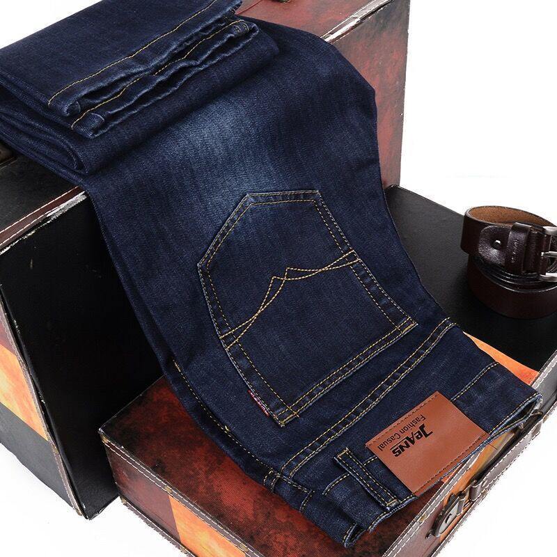 Casual Work Stretch Jeans For Men