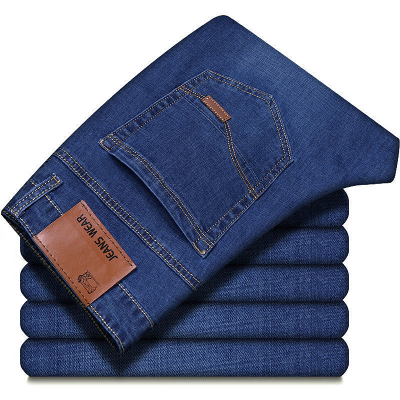 Casual Work Stretch Jeans For Men