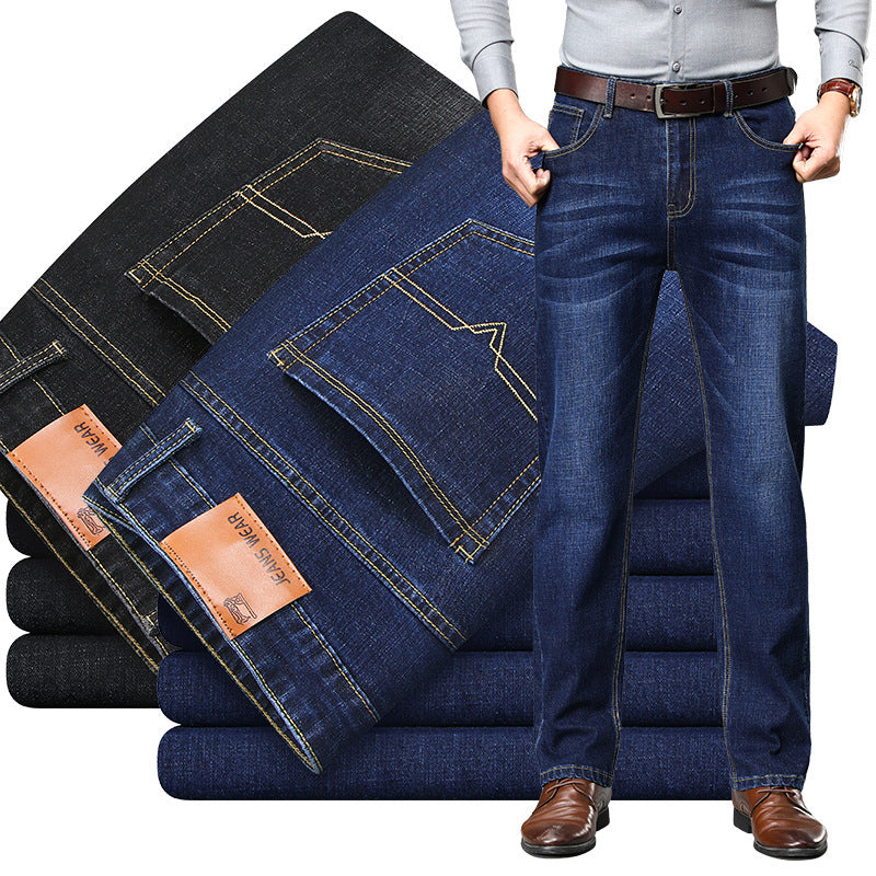 Jeans Men's Straight Loose Long Pants